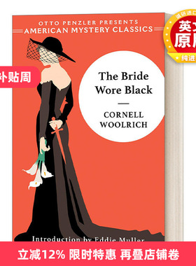 英文原版 The Bride Wore Black 黑色新娘 康奈尔·伍里奇黑色悬疑小说 英文版 进口英语原版书籍