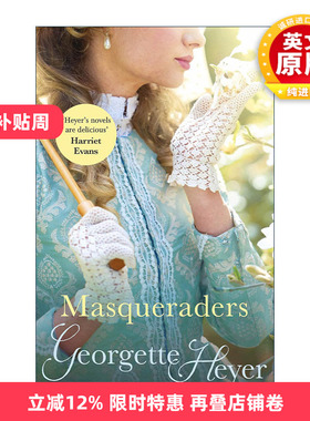 英文原版 Masqueraders 假面危机 乔吉特·海尔摄政浪漫喜剧小说 古典言情 英文版 进口英语原版书籍