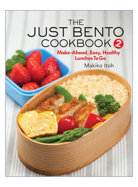 英文原版 The Just Bento Cookbook 2 便当食谱2 每日午餐指南 日本美食 Makiko Itoh 英文版 进口英语原版书籍
