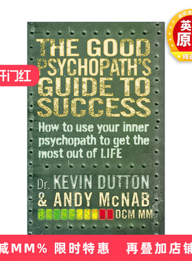 英文原版 The Good Psychopath's Guide to Success 善良精神变态者的成功指南 英文版 进口英语原版书籍