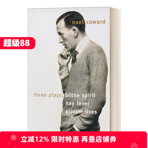 英文原版 Blithe Spirit  Hay Fever  Private Lives 欢乐的精灵 花粉过敏 私人生活 No?l Coward诺埃尔·考沃德 进口英语书
