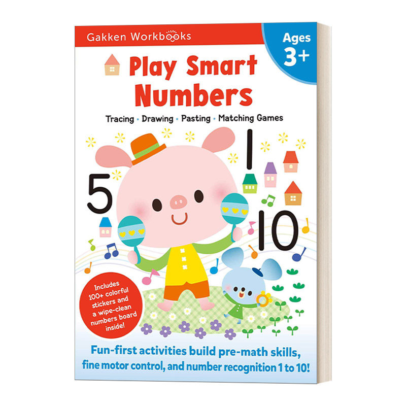 numbers age 3  日本外研社 数字认知 3岁  家庭教辅 英文版 进口英语
