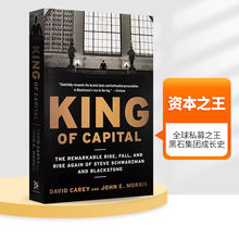 资本之王 英文原版 King of Capital 全球私募之王黑石集团成长史 全英文版 金融投资管理书籍 正版进口英语书