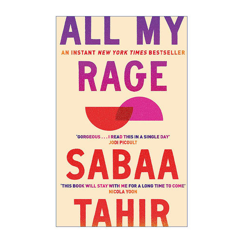 英文原版 All My Rage 怒气填胸 美国国家图书奖 青少年小说 Sabaa Tahir 英文版 进口英语原版书籍
