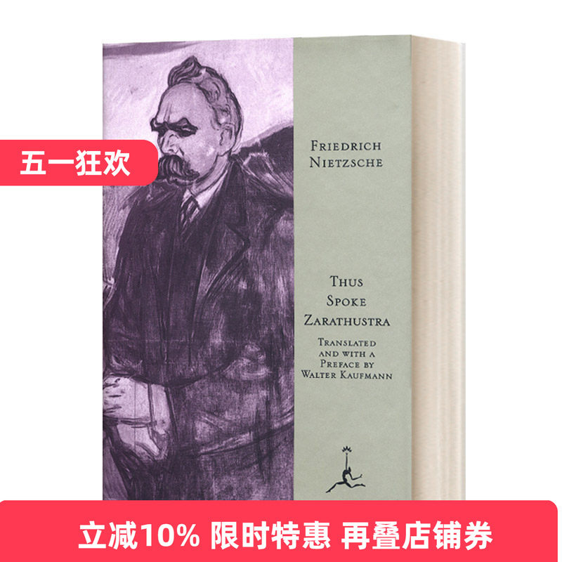 英文原版 Thus Spoke Zarathustra 查拉图斯特拉如是说 精装 英文版 进口英语原版书籍
