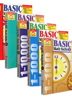 英文原版 Basic Math Skills Grade 1-5册 基础练习系列 数学技能 一到五年级 英文版 进口英语原版书籍