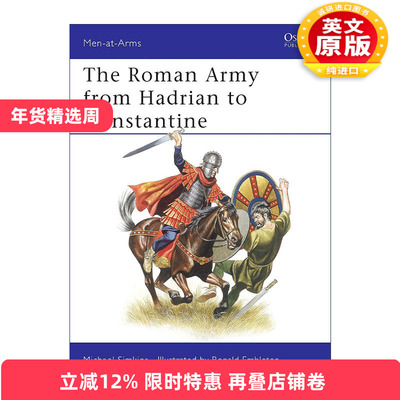 英文原版 The Roman Army from Hadrian to Constantine 哈德良到君士坦丁时期的罗马军队 历史上的军队系列 进口英语原版书籍