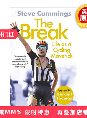 英文原版 The Break 突破自我 环法自行车赛车手Steve Cummings自传 纪录片逆风飞驰 英文版 进口英语原版书籍