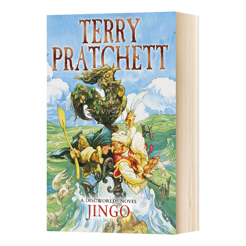 Jingo 21  Discworld Novel  英文原版 碟形世界21 攻占消失岛21 英文版 进口英语原版书籍