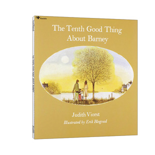英文原版 The Tenth Good Thing About Barney 想念巴尼 儿童生命教育绘本 朱迪思·维奥斯特经 英文版 进口英语原版书籍