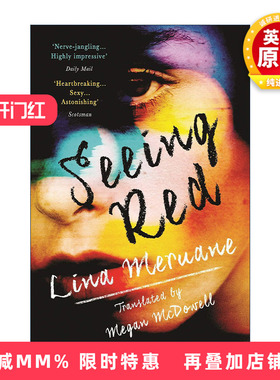 英文原版 Seeing Red 眼带血色 智利作家Lina Meruane 都市女性小说 英文版 进口英语原版书籍