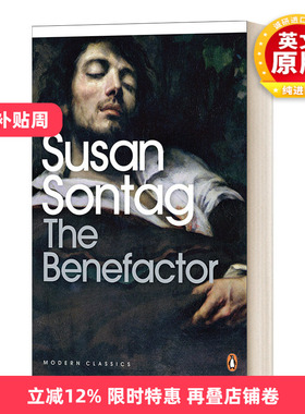 英文原版 The Benefactor 恩主 苏珊 桑塔格 现代经典 英文版 进口英语原版书籍