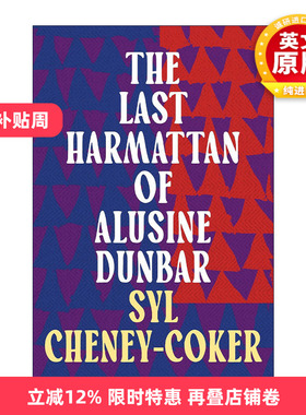 英文原版 The Last Harmattan of Alusine Dunbar 阿鲁辛·邓巴的热风暴 塞拉利昂作家切尼-科克尔 非洲文学 进口英语原版书籍