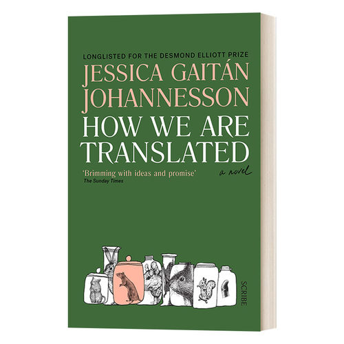 英文原版小说 How We Are Translated 我们是如何被翻译的 入围德斯蒙德艾略特奖 英文版 进口英语原版书籍