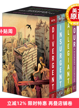 英文原版 Divergent Anniversary 4-Book Box Set 分歧者系列4册盒装 周年版 纽约时报畅销书 青少年科幻小说 英文版 进口英语书籍