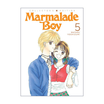 英文原版 Marmalade Boy Collector's Edition Vol.5 橘子酱男孩 珍藏版 卷五 同名动漫漫画 吉住涉 英文版 进口英语原版书籍