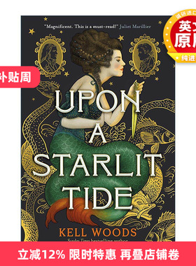 英文原版 Upon a Starlit Tide 星光潮汐 精装 Kell Woods 畅销历史奇幻浪漫小说 英文版 进口英语原版书籍