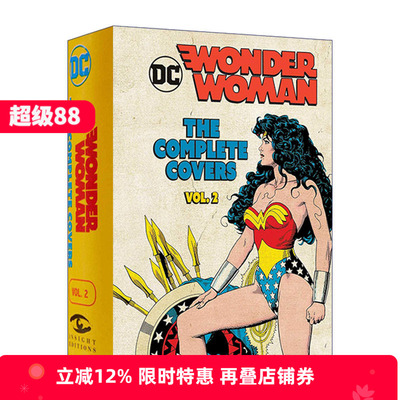 英文原版 DC Comics Wonder Woman The Complete Covers Vol.2 Mini Book DC漫画 神奇女侠漫画封面合集精装 珍藏迷你书 卷二