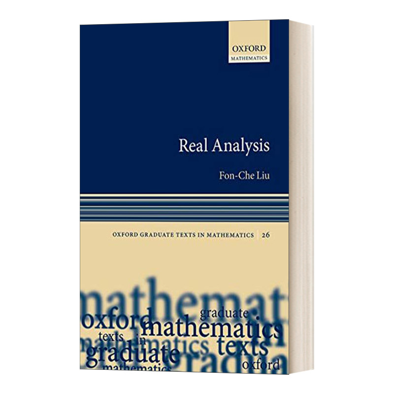 英文原版 Real Analysis  实分析 英文版 进口英语原版书籍
