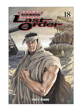 英文原版 Battle Angel Alita Last Order 18 阿丽塔 战斗天使 卷十八 日本同名动漫漫画 Yukito Kishiro木城幸人进口英语原版书籍