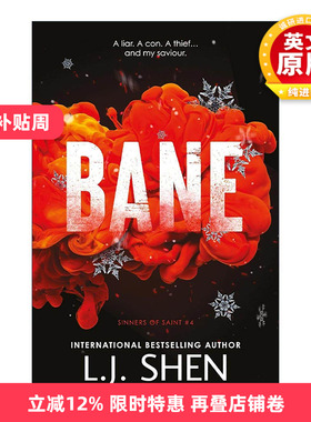 英文原版 Bane 灾星 北美晋江浪漫爱情小说 Sinners of Saint系列 4 英文版 进口英语原版书籍
