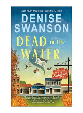 英文原版 Dead in the Water Welcome Back to Scumble River 01 死于水中 欢迎回到浑河系列1 推理小说 英文版 进口英语原版书籍