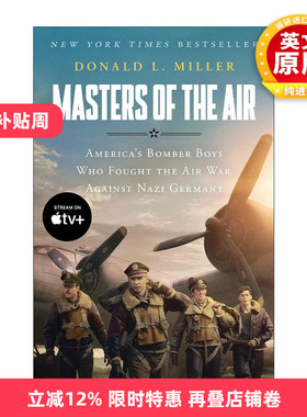 英文原版 Matched Trilogy Box Set 完美世界三部曲 三册盒装套装 Ally Condie 英文版 进口英语原版书籍