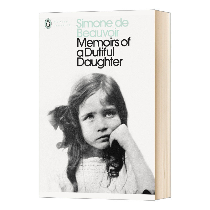 英文原版 memoirs of a dutiful daughter 一个规矩女孩的回忆 西蒙娜
