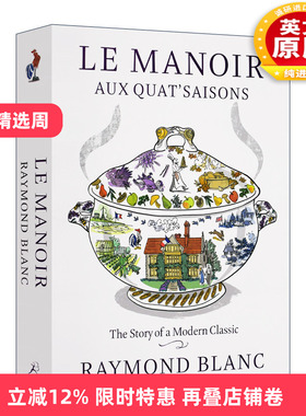 英文原版 Le Manoir aux Quat'Saisons 牛津米其林餐厅之书 食谱 画册 精装 英文版 进口英语原版书籍