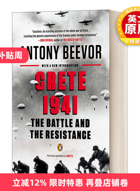 英文原版 Crete 1941 The Battle and the Resistance 克里特 战役与抵抗 Antony Beevor安东尼 比弗 英文版 进口英语原版书籍