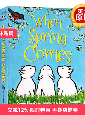 现货 当春天来临 英文原版 When Spring Comes 英文版进口儿童英语启蒙绘本纸板书 季节变化 可搭 I Am A Bunny 我是一只兔子