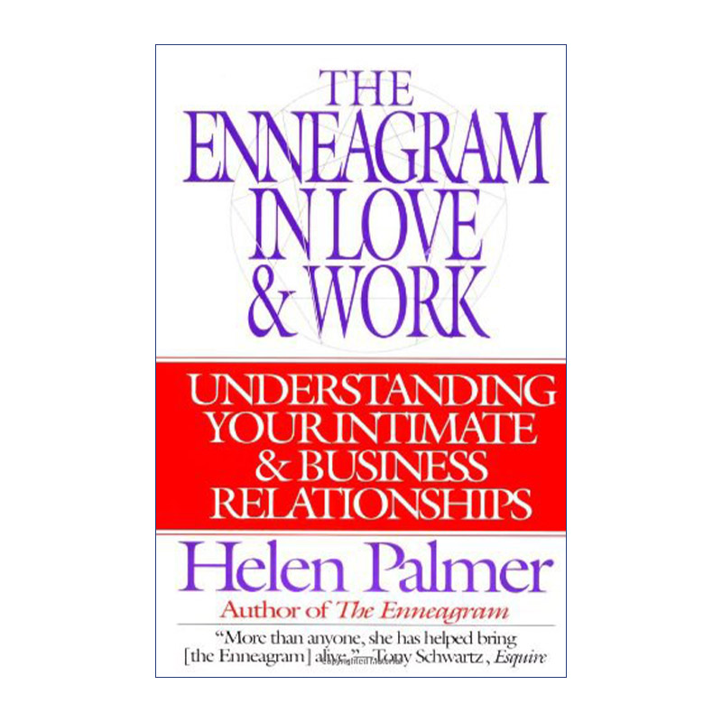 英文原版 The Enneagram in Love and Work 工作和恋爱中的九型人格 英文版 进口英语原版书籍