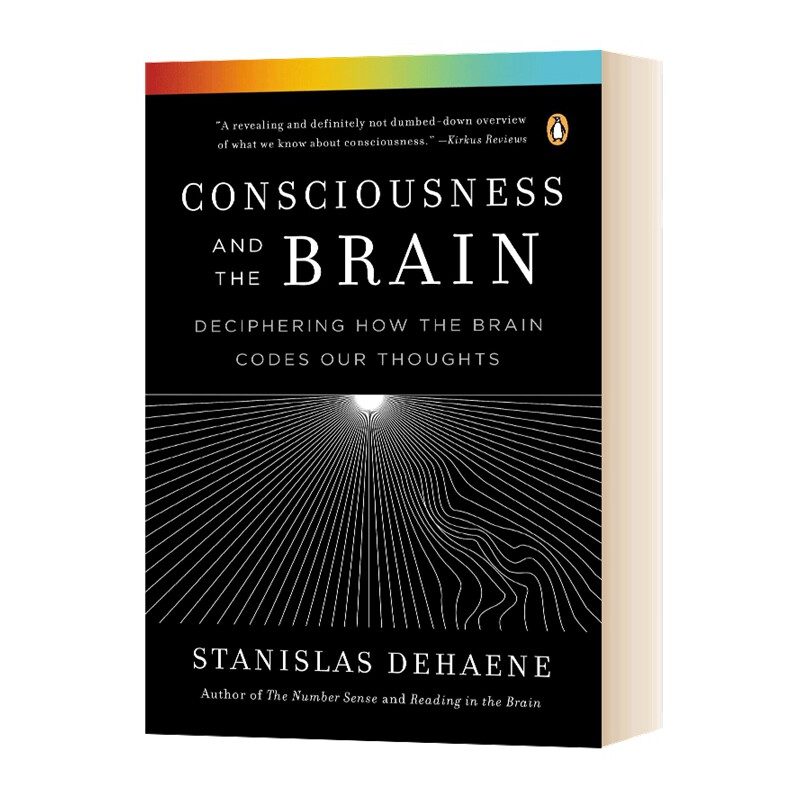英文原版 Consciousness and the Brain 脑与意识 破解人类思维之迷 Stanislas Dehaene 英文版
