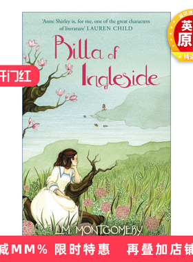 英文原版 Rilla of Ingleside 壁炉山庄的里拉 绿山墙的安妮8 英文版 进口英语原版书籍