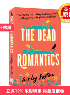 英文原版小说 The Dead Romantics 死亡浪漫 纽约时报畅销浪漫小说 英文版 进口英语原版书籍