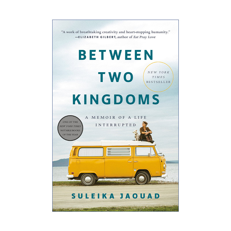 英文原版 Between Two Kingdoms 身栖两境 一场与绝症共处的生命思旅 苏莱卡·贾瓦德 精装传记 英文版 进口英语原版书籍