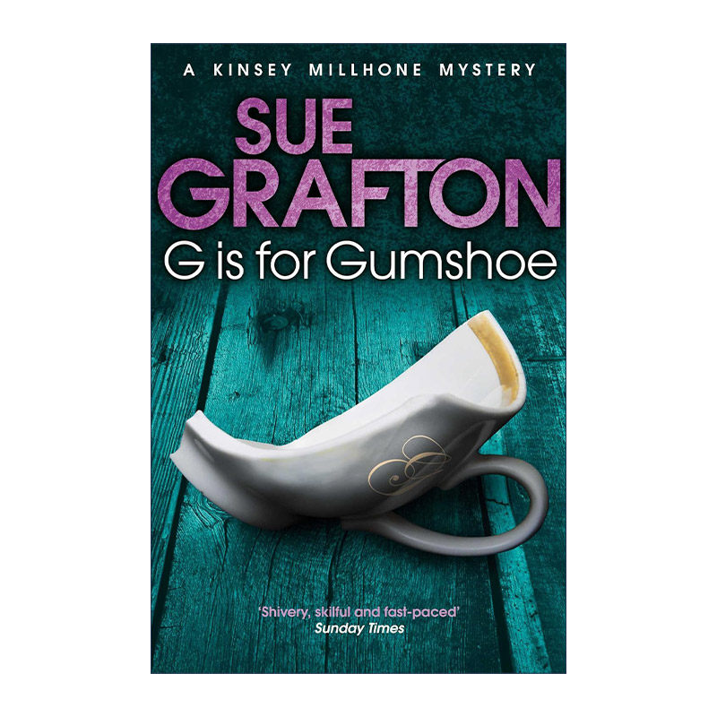 英文原版 G is for Gumshoe 侦探 侦探推理悬疑小说 苏·格拉夫顿字母系列作品 Sue Grafton 英文版 进口英语原版书籍