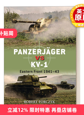 英文原版 Panzerjager vs KV-1 德国黄鼠狼坦克歼击车对战苏联KV-1重型坦克 对战历史 英文版 进口英语原版书籍
