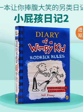 小屁孩日记2 罗德里克法则 英文原版小说 Diary of a Wimpy Kid Rodrick Rules 进口儿童图画故事漫画文学书籍 英文版