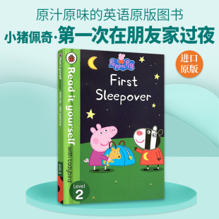 英文原版 Peppa Pig First Sleepover Level 2 小猪佩奇 第一次在朋友家过夜 小瓢虫自主阅读分级书 2级 英文版 进口英语原版书籍