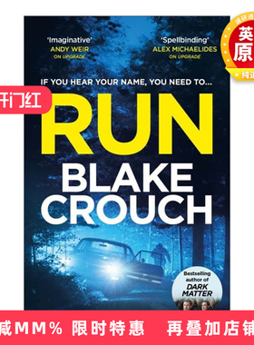 英文原版 Run 逃 惊悚悬疑小说 人生复本作者布莱克·克劳奇 Crouch Blake 英文版 进口英语原版书籍
