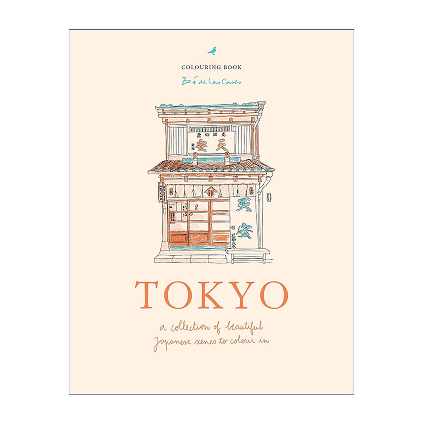 英文原版 Zoe de Las Cases Tokyo 佐薇东京城市涂色集 唯美东京城市风景填色画稿 精装 英文版 进口英语原版书籍