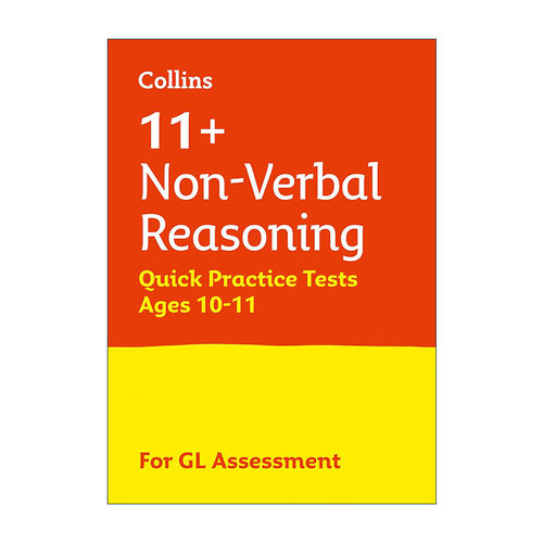 英文原版 11+ Quick Practice Tests for the GL Assessment Tests - Non-Verbal Reasoning Age 10-11柯林斯英国小升初GL考试图形