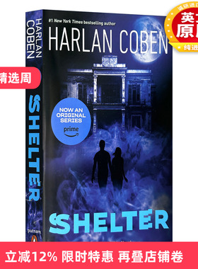 英文原版 Shelter Book One a Mickey Bolitar Novel 欲盖弥彰 米奇 波利塔系列1 Harlan Coben哈兰 科本 英文版 进口英语原版书籍