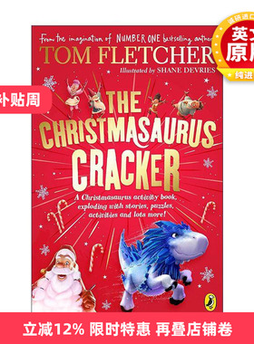 英文原版 The Christmasaurus Cracker 圣诞恐龙大彩包 二合一故事书及更多惊喜 Tom Fletcher 英文版 进口英语原版书籍
