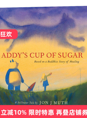 爱迪的糖杯 英文原版 精装绘本 Addy's Cup of Sugar 治愈的故事 英文版儿童英语图画书 进口原版书籍 Scholastic
