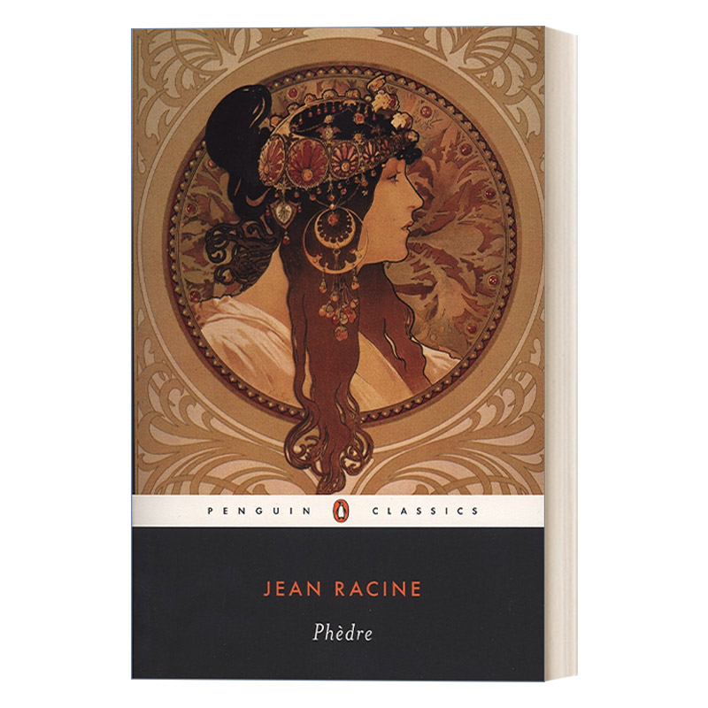 英文原版 Phedre edition bilingue Penguin Classics 费德尔 英法双语版 Jean Racine让·拉辛 企鹅经典 英文版 进口英语书籍 书籍/杂志/报纸 文学小说类原版书 原图主图