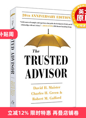英文原版 The Trusted Advisor 值得信赖的顾问 成为客户心中无可替代的人 20周年版 英文版 进口英语原版书籍