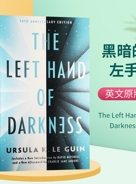 黑暗的左手 英文原版 The Left Hand of Darkness 英文版科幻小说 三部曲之一 纽伯瑞奖 雨果奖 传奇女王勒古恩 正版进口英语书籍