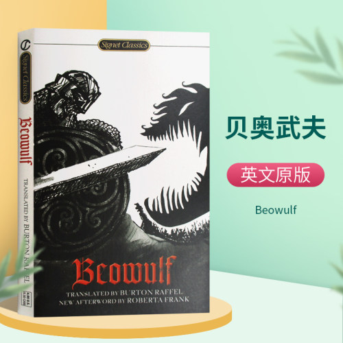 贝奥武夫 英文原版 Beowulf 英国文学史诗 经典世界名著 英文原版小说 进口书籍 英文版